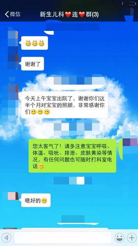 mmexport1427238345304.jpg