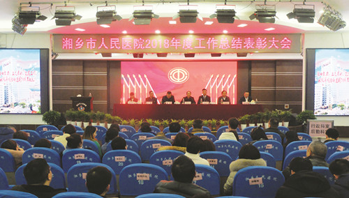 qq图片20190312160901.jpg